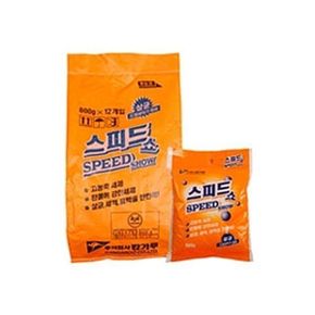 세탁기전용가루세제 캉가루세제세트 800g세탁세제 세탁기용