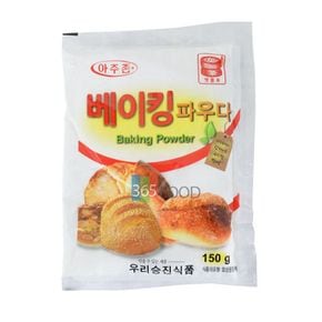 우리승진식품 베이킹파우다 150g