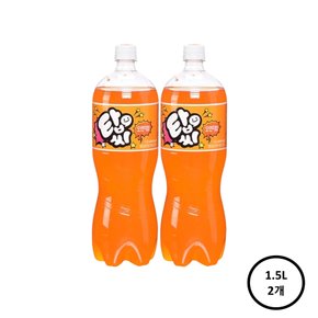 탑씨 오렌지 1.5L 2개
