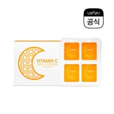 [체험딜 100명한정/무료배송]비타민C 나이트 크림 키트(4일분) - 피부톤업