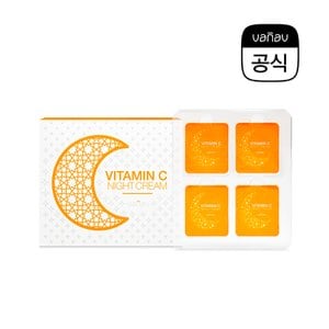 바나브 [체험딜/무료배송][본사판매]비타민C 나이트 크림 키트(4일분) - 피부톤업