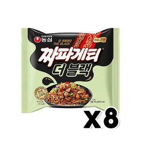 농심 짜파게티 더블랙 봉지라면 116g x 8개