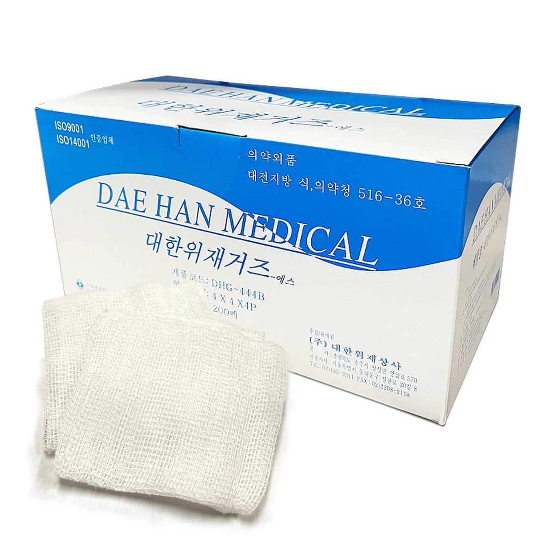 대한위재 접은거즈 4inchX4inchX4P 200매 드레싱 거즈, 믿고 사는 즐거움 SSG.COM