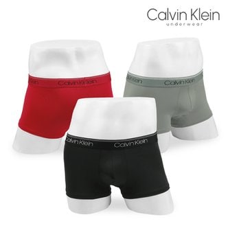 Calvin Klein 캘빈클라인 남성속옷 CK 남자팬티 드로즈 모음전 NB2569