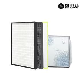 국산 H13등급 엘지 공기청정기 필터 LA-S063DWR LA-S[29729519]