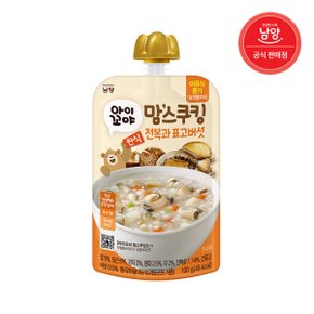 맘스쿠킹 유아 이유식(9개월~) 전복과표고 100g