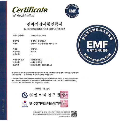 상품이미지6