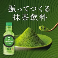 이토엔 말차 러브 matcha LOVE 무당 190ml×30개 파우더 인 캡