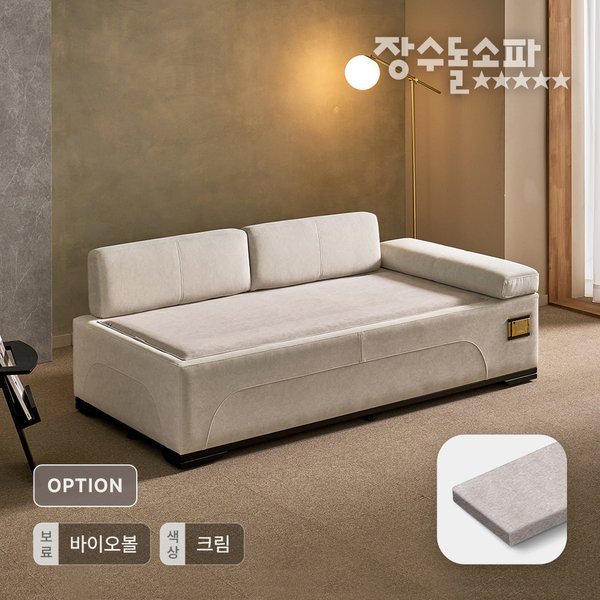확대된 대표 상품이미지1