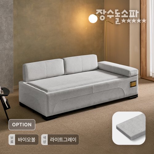 상품이미지2