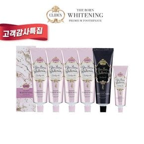 클라이덴 더본 화이트닝 프리미엄 미백치약 130gX5개(화이트X4+블랙X1)+치약 40g..