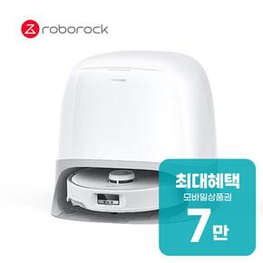 Qrevo Curv 로봇청소기 (화이트) Qrevo Curv 렌탈 60개월 월 26900원
