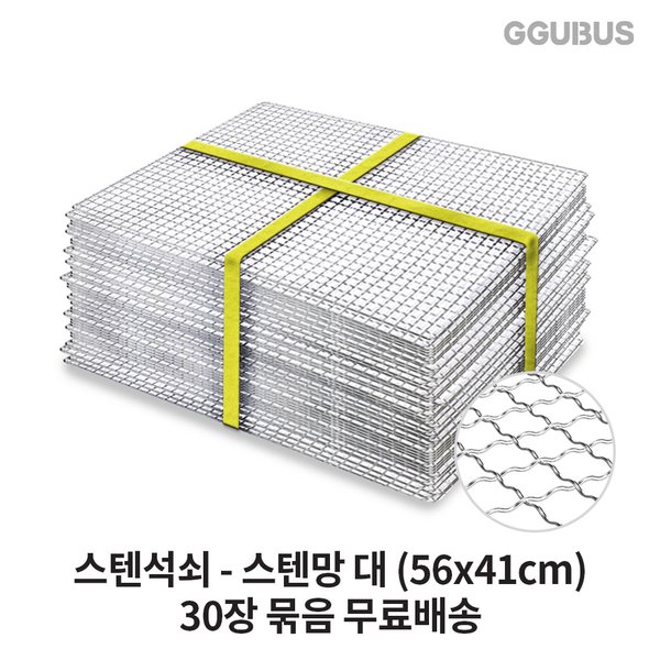 확대된 대표 상품이미지1