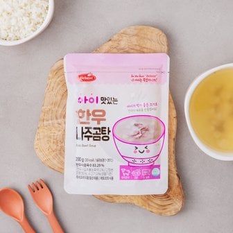 베베스트 아이 맛있는 한우 나주곰탕 200g