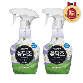 샤프란 꽃담초 섬유탈취제 400mL 자스민꽃 x 2개