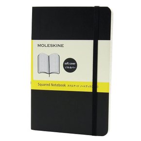 모레스킨 Moleskine 노트 클래식 노트북 소프트 커버- 방안 포켓 사이즈 가