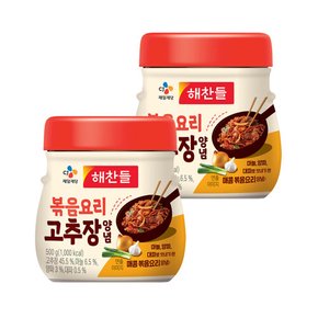 해찬들 볶음요리 고추장양념 500g x2개