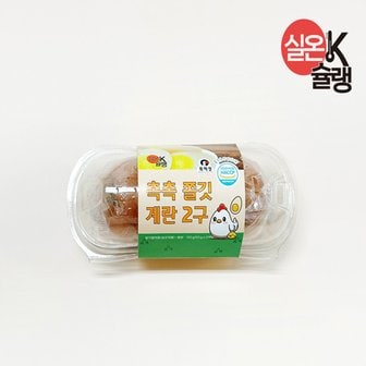  K슐랭 실온보관 촉촉쫄깃 계란 2구