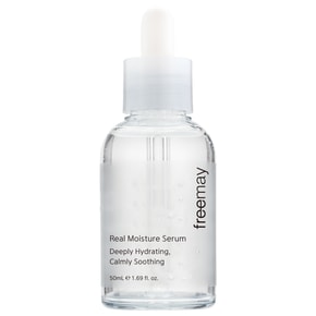 진정한 수분 세럼 50ml