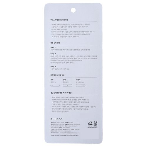 상품 이미지3