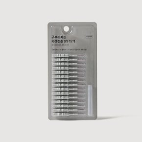 구부러지는 치간 칫솔 SS J86N901008700