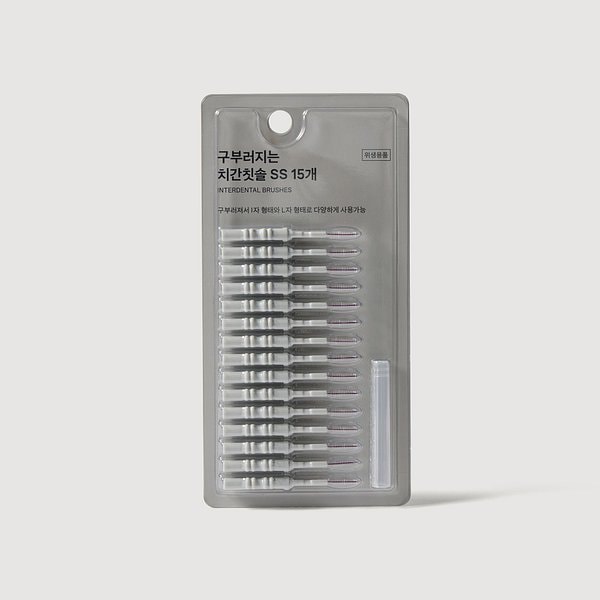구부러지는 치간 칫솔 SS J86N901008700