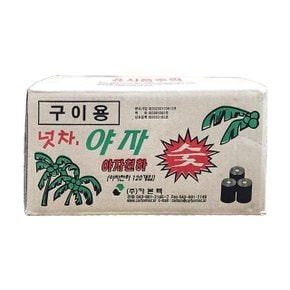 야자천하 구이용숯 점화탄 10kg (WD1F2F0)