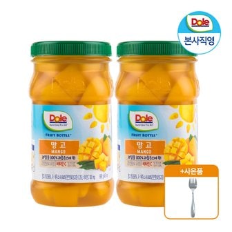 dole [사은품 증정] Dole 본사직영 후룻바틀 망고 666g x 2개입 과일 통조림 디저트 + 스텐 포크