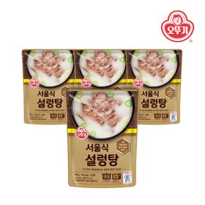 서울식 설렁탕 500g x 4개