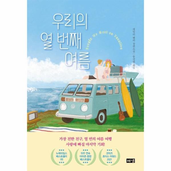 확대된 대표 상품 이미지1