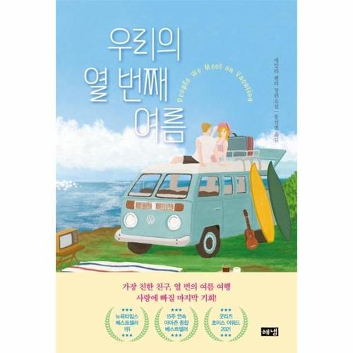 상품 이미지1