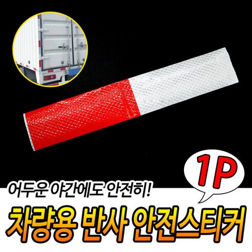 상품이미지3