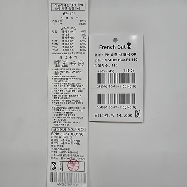 상품이미지5