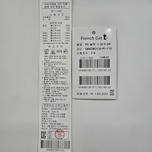 상품이미지5