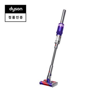 다이슨(dyson) [정품등록 시 1만 상품권] 다이슨 옴니-글라이드 (퍼플/니켈)