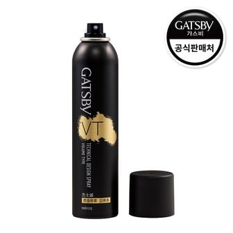 갸스비 테크니컬 볼륨 스프레이 270ml