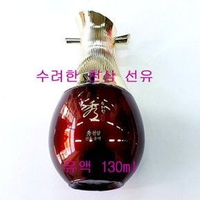 천삼 선유 유액 130ml / 로션 / 에멀전