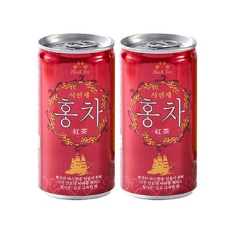  서편제 홍차 175ml 30개