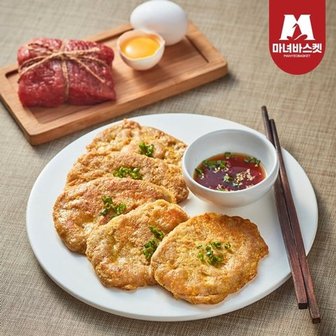 마녀바스켓 부침명장 간편한 명절음식 고기전 소고기육전350g