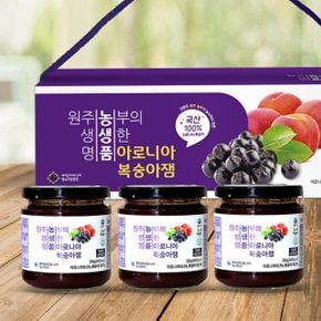 치악산 아로니아 복숭아잼 280g x 3