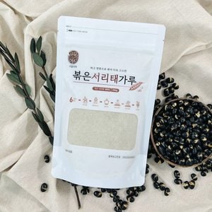 현대농산 국산 찌고 열풍으로 볶은 서리태 가루 250g 검은콩가루