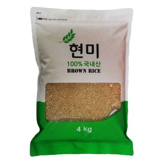  (24년산 햇곡)햇사래 현미 4kg 1봉 / 국산잡곡 정품 본사직송