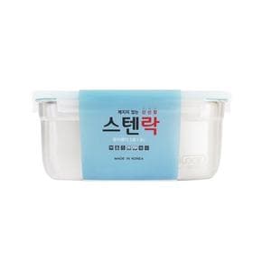 퓨어 정사각 핸디 보관용기 9.0L
