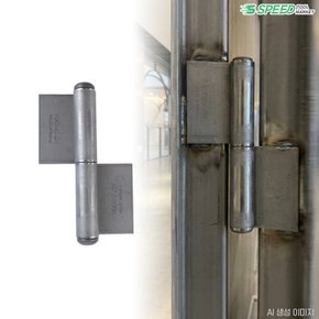 방화문경첩 분리형 100mm(4인치) 돌쪽 돌쪽귀 용접 정첩 대문 경첩