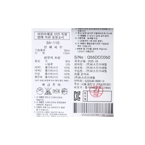 상품이미지6
