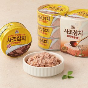 사조 참치액플러스 참치 100g*6입