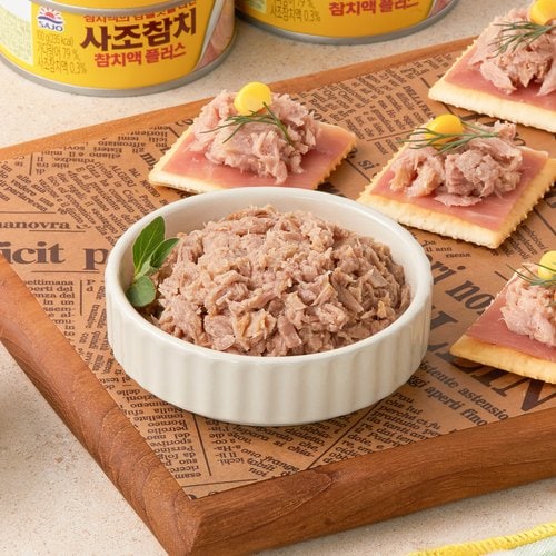 상품 이미지3