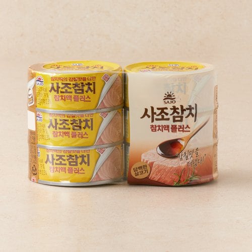 상품 이미지4