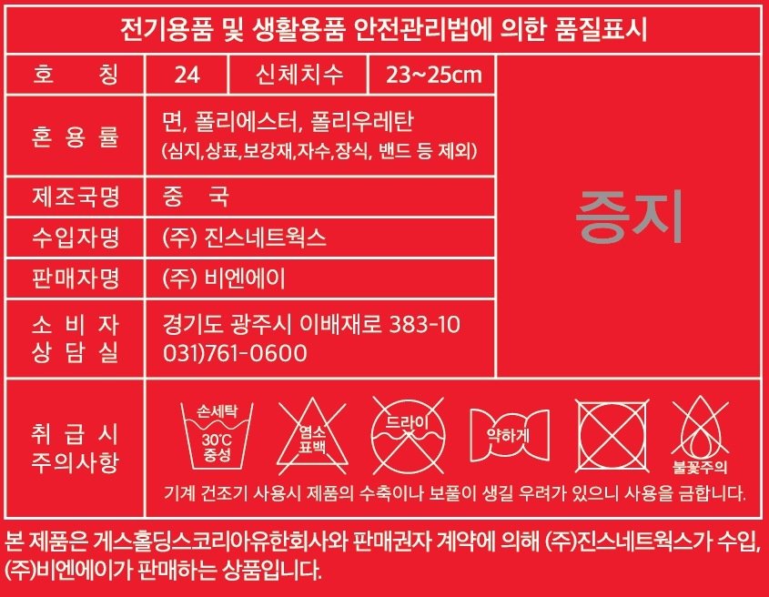 상품 이미지1