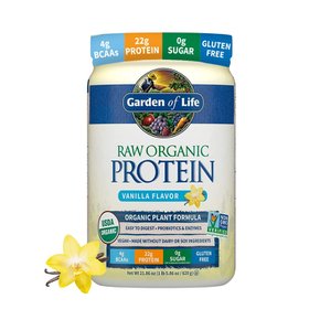GardenofLife가든오브라이프  오가닉  단백질  프로틴  파우더  바닐라  620g